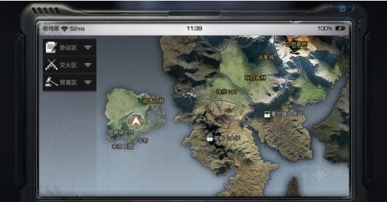 明日之后交易心得分享：策略与技巧助你高效交易