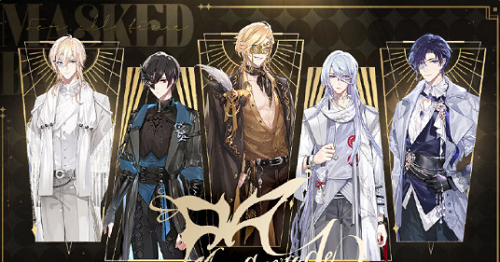 时空中的绘旅人假面舞会玩法全解析