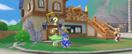 摩尔庄园手游新NPC卡斯是个啥角色