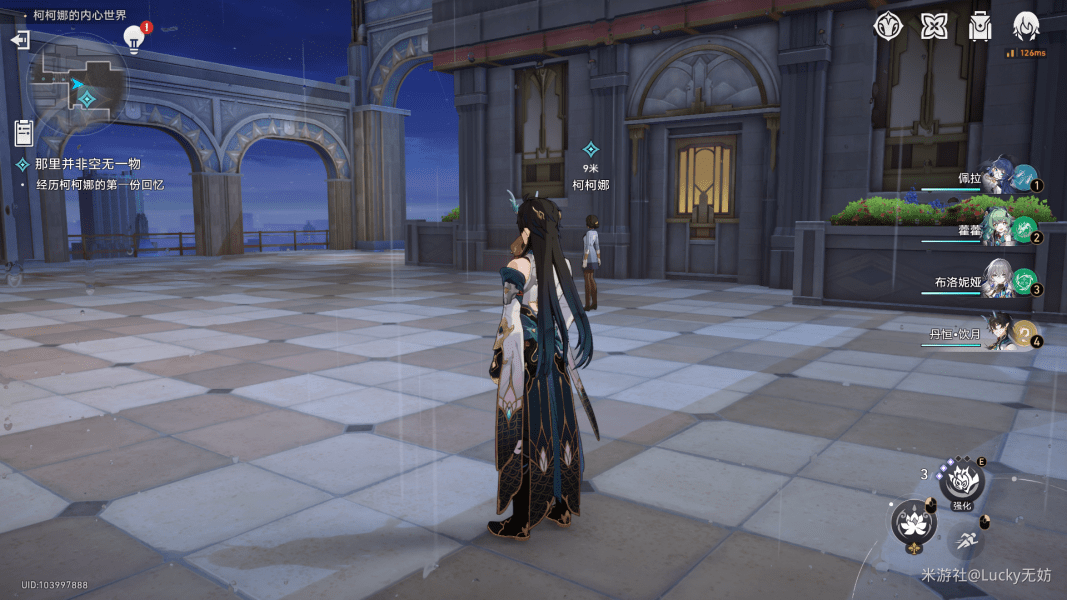 想象一朵未来的玫瑰任务完整攻略:步骤详解与注意事项