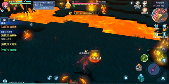 我的起源烈焰战场通关秘籍：等级、冰武、走位，轻松通关！