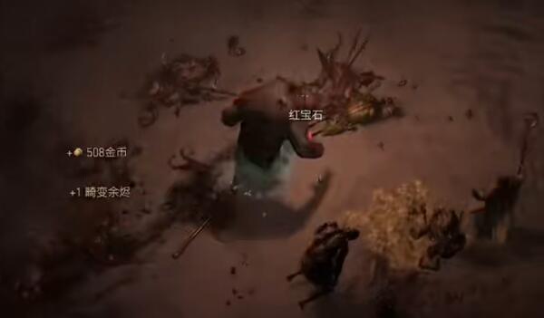 暗黑破坏神4第二赛季材料获取全攻略