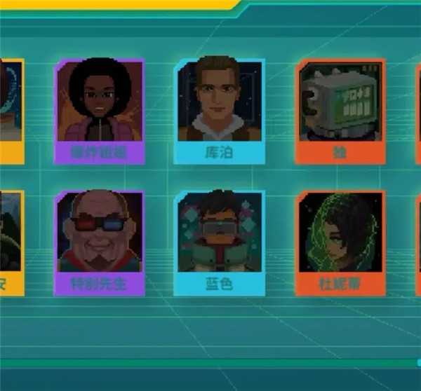 未来赛博人角色选择指南：如何根据需求挑选最佳角色