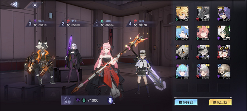 时空猎人3平民怎么配队