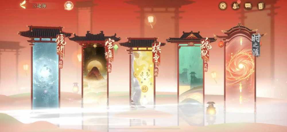 忘川风华录镜渊六层通关秘籍：阵容搭配与实战技巧全解析