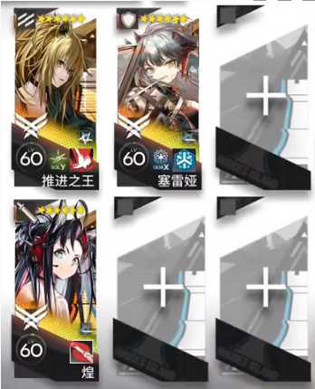 明日方舟12-8磨难打法全解析