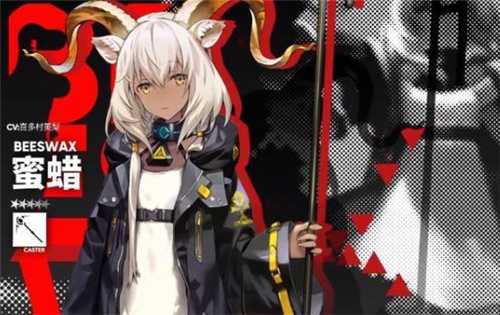 明日方舟新探员蜜蜡深度解析：技能亮点与获取困境