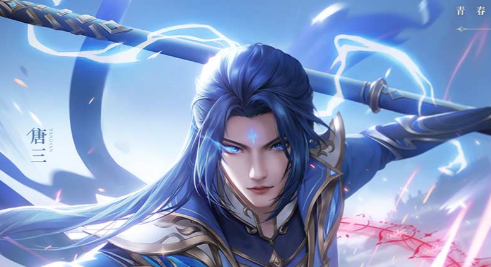 斗罗大陆史莱克学院等级提升全攻略