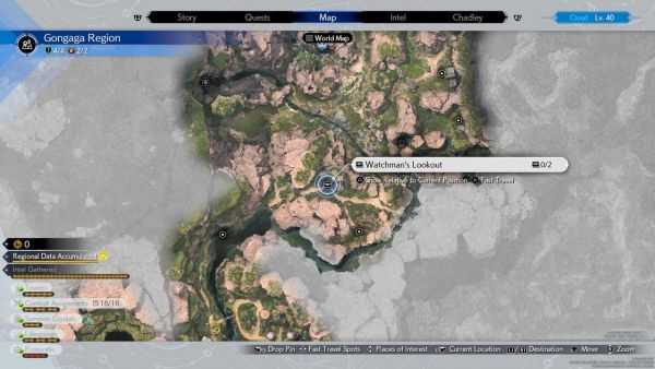 最终幻想7:重生的贡加加宝藏位置全攻略