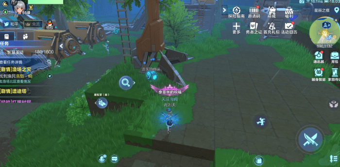 我的起源自我复活坐标全攻略