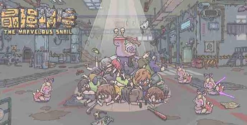 最强蜗牛献祭周嘉年华奖励解析：福利丰富，平民也能轻松获利