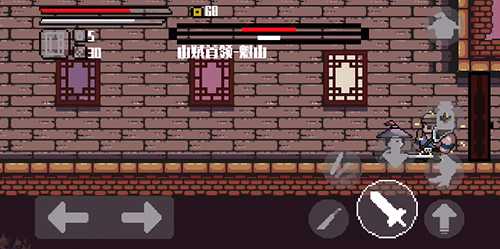 末代侠客魁山BOSS打法心得：应对困难模式下的攻击与技巧