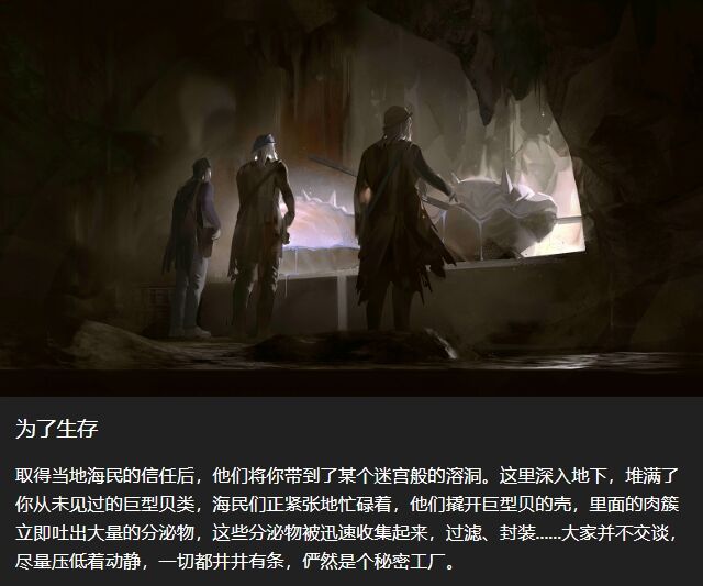 明日方舟水月肉鸽生存事件全解析：选项、源石锭收益与策略选择