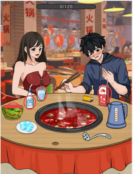 文字找茬大师通关秘籍：帮他解辣关卡全解析