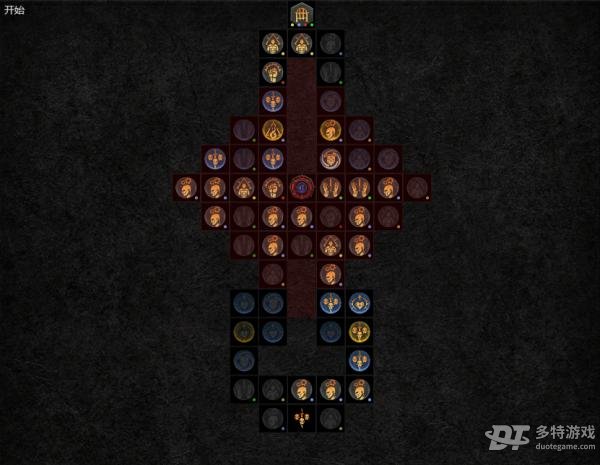 暗黑破坏神4火法巅峰天赋配置详解