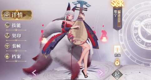 最厉害的怎么组合分享