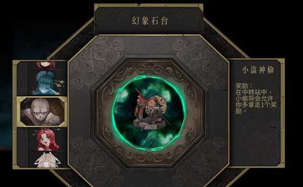 暖雪NPC皮肤全解析：七款特色皮肤深度盘点