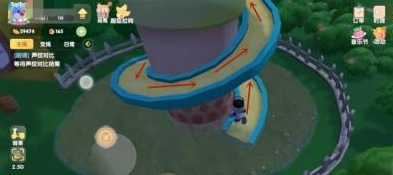 摩尔庄园奶茶城堡登顶攻略：滑梯登顶秘籍全解析