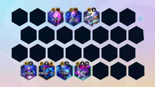 星界龙阵容攻略：低费卡升星加速，高费卡C位转换，玩法全解析