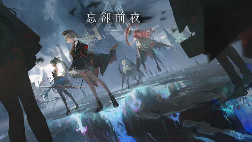 忘却前夜图鲁技能全解析