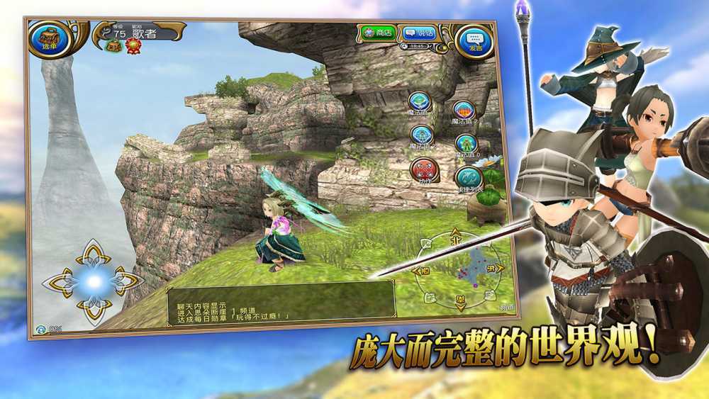 托拉姆物语断祸拔刀玩法全解析