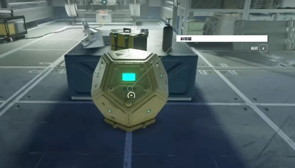 星空任务支线潜入攻略