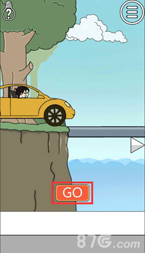 拆散情侣大作战：第一关通关攻略与游戏乐趣全解析