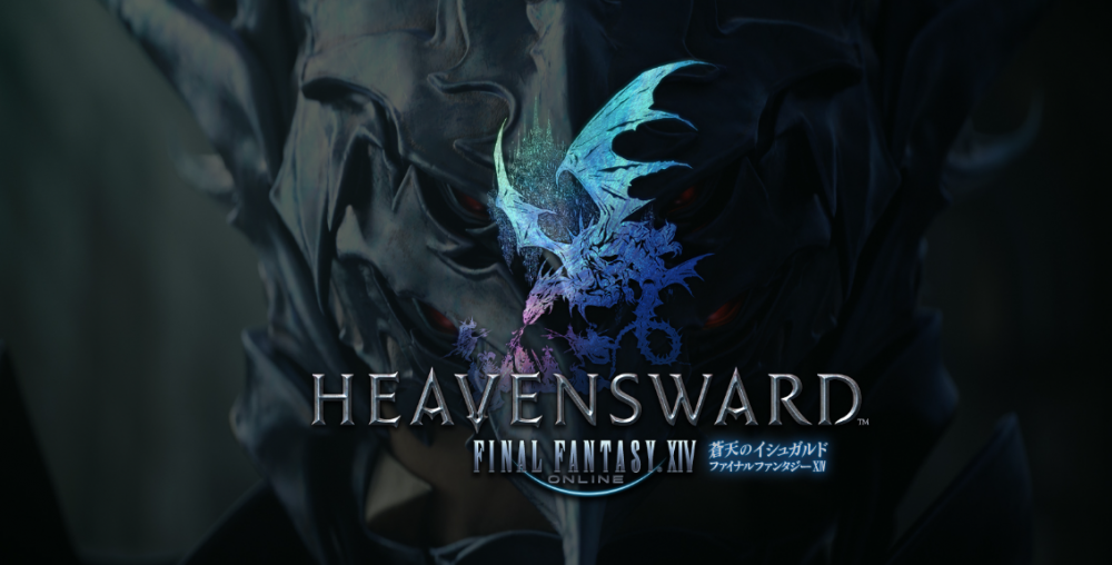 最终幻想14：探索笔记61的寻找攻略与完整指南