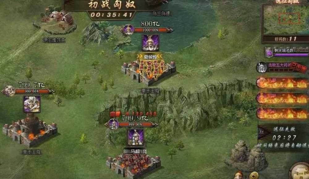 攻城掠地朱雀的打法心得：策略与技巧全解析