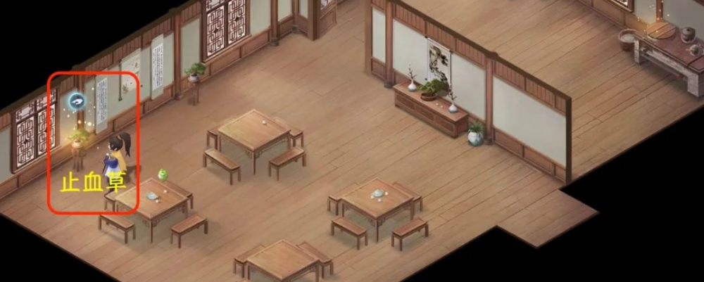 新仙剑奇侠传之挥剑问情第四章六界书全图攻略：位置详解与获取技巧