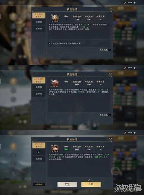 战地无疆双核护卫盾阵容搭配详解：张角+于吉+左慈如何打造