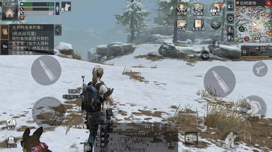 明日之后找牦牛全攻略：位置、技巧与注意事项