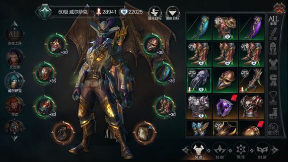 拉结尔巅峰等级关卡速刷攻略：任务与特权并进，快速解锁奖励