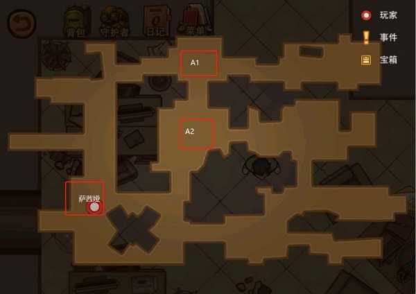 末日绝境探险：隐秘据点通关攻略与技巧