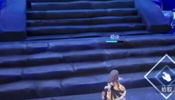 晶核鲁米村卡牌位置全攻略