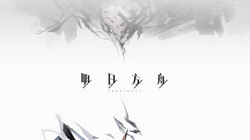 明日方舟火蓝之心OF-7三星通关阵容搭配攻略