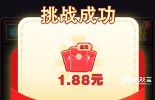 方块乐翻天提现真相：888并非轻易达成，多条件限制令人咋舌