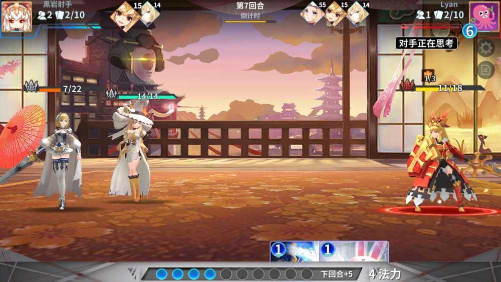 最终王冠前期PVE作战心得：技能配合与阵容优化策略