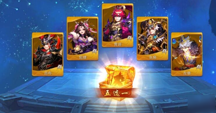 拍卖行的策略与技巧