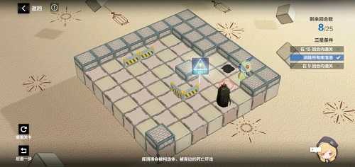 战双帕弥什踏桂寻兔2-9通关心得：实战经验分享，助你三星通关