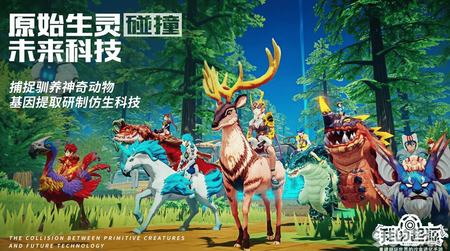 我的起源神话全能核心限时获取攻略：活动期间邀友拿双核