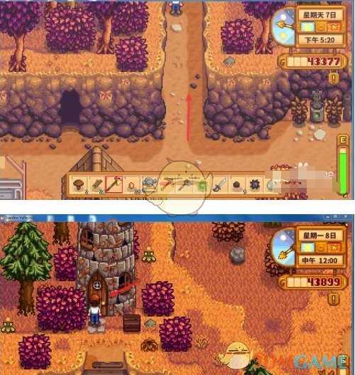 星露谷物语黑暗试剂任务攻略：轻松获取虚空精华，领取丰厚奖励