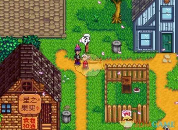 星露谷物语奶奶的礼物任务攻略：轻松完成并获得500金奖励