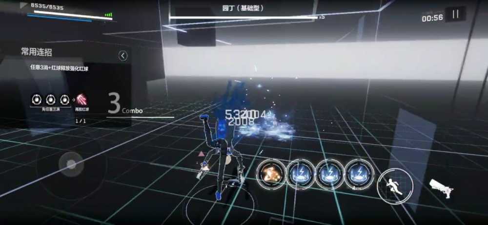 战双帕弥什信号消除顺序的实战心得：如何通过优化顺序提升战斗效率