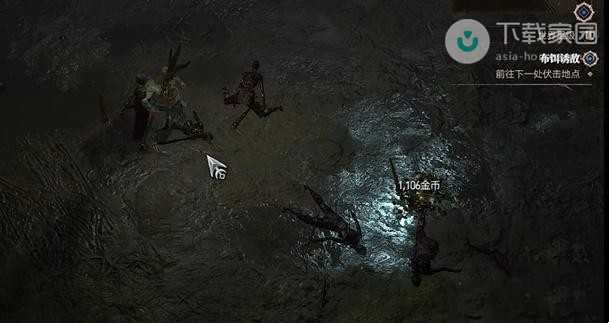 暗黑破坏神4布饵诱敌任务攻略：如何轻松完成