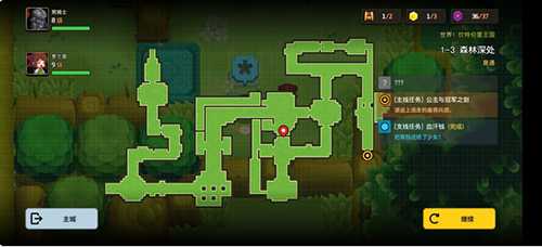 无人森林支线通关全攻略：轻松搞定偷猎者与精灵战