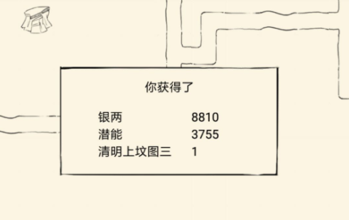 暴走英雄坛清明节福利怎么拿：挖宝、老鲍勃出没活动解析