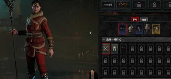 暗黑4幻化衣柜的位置、解锁方法及功能详解