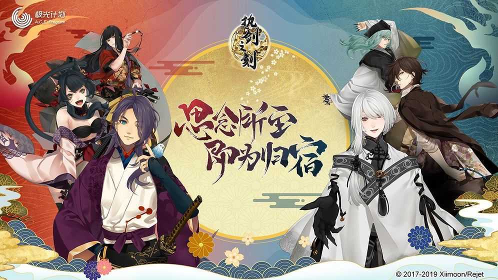 执剑之刻达摩商店深度攻略：如何最大化收益与薅羊毛技巧