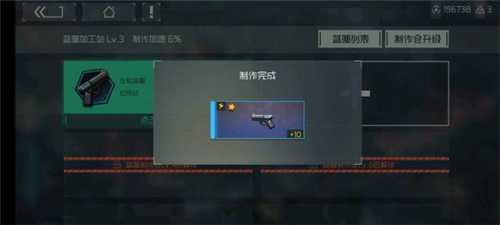 映月城与电子姬武器获取全攻略